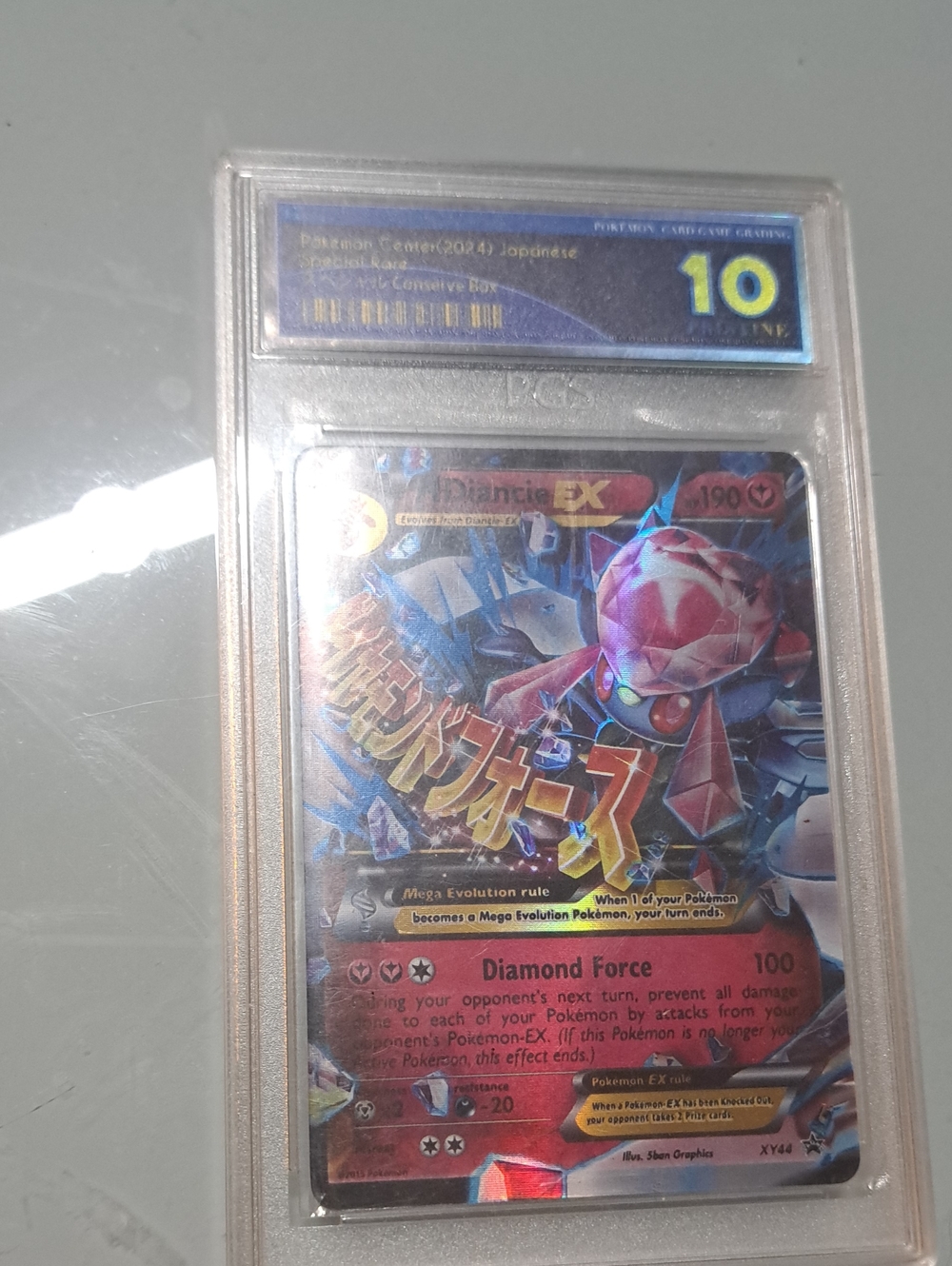 Pokémon Diancie EX Holo Foil Card - Pink & Red
